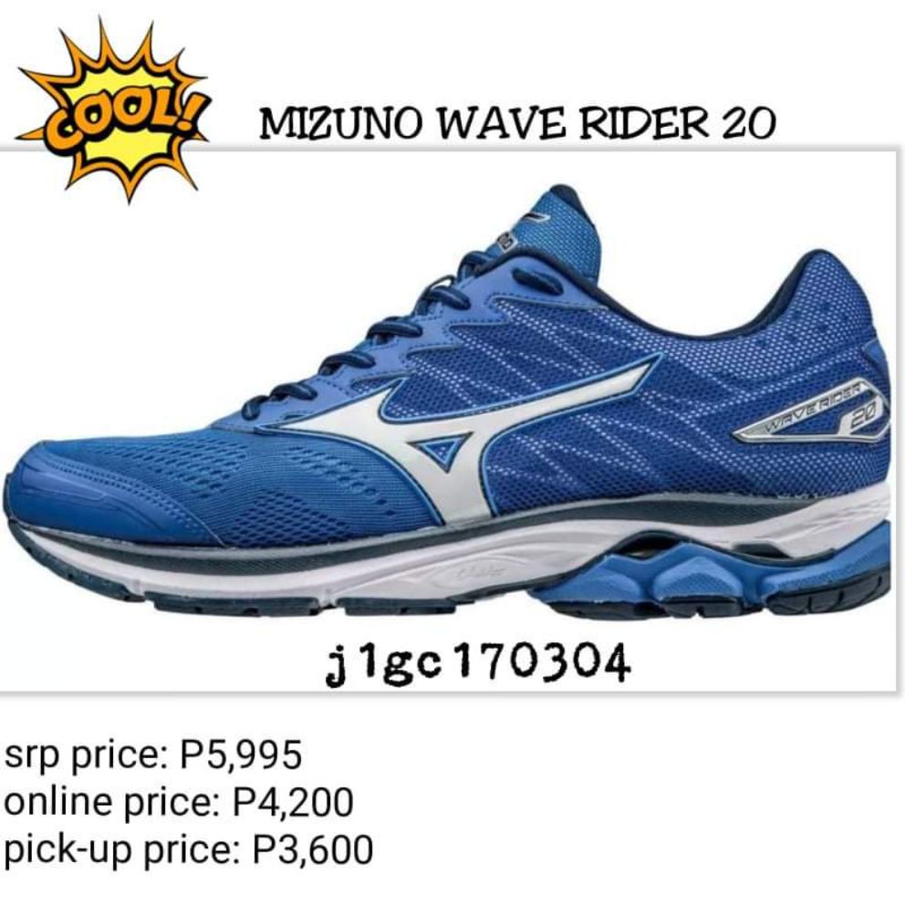 mizuno shoes philippines price list