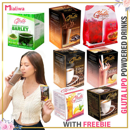 Gluta Lipo Slimming Drinks, Premium Organic Barley Dark Chocolate Fiber Coffee Red Iced Tea Milky Melon Herbal Coffee Blend Lemon Milk Tea Powdered Juice, Pampapayat Keto Diet Detox Weight Loss Fat Burner Anti Aging Appetite Suppressant For Men & Women