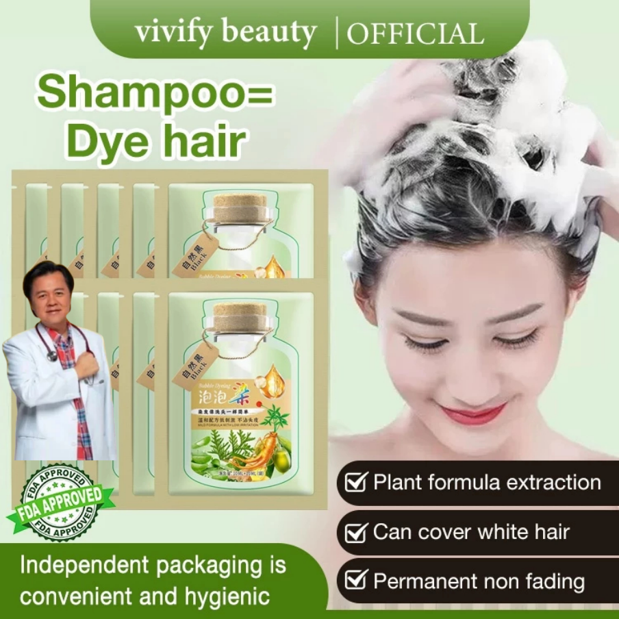 Shop Simc Hair Bubble Dye Shampoo Cheap  Fast & Easy | Lazada Philippines