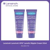 Lansinoh Lansinoh HPA® Lanolin Nipple Cream 10ml