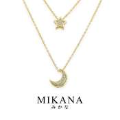 Mikana 18k Gold Plated Emiko Layered Pendant Necklace accessories for women fashion korean free shipping sale japanese gift box