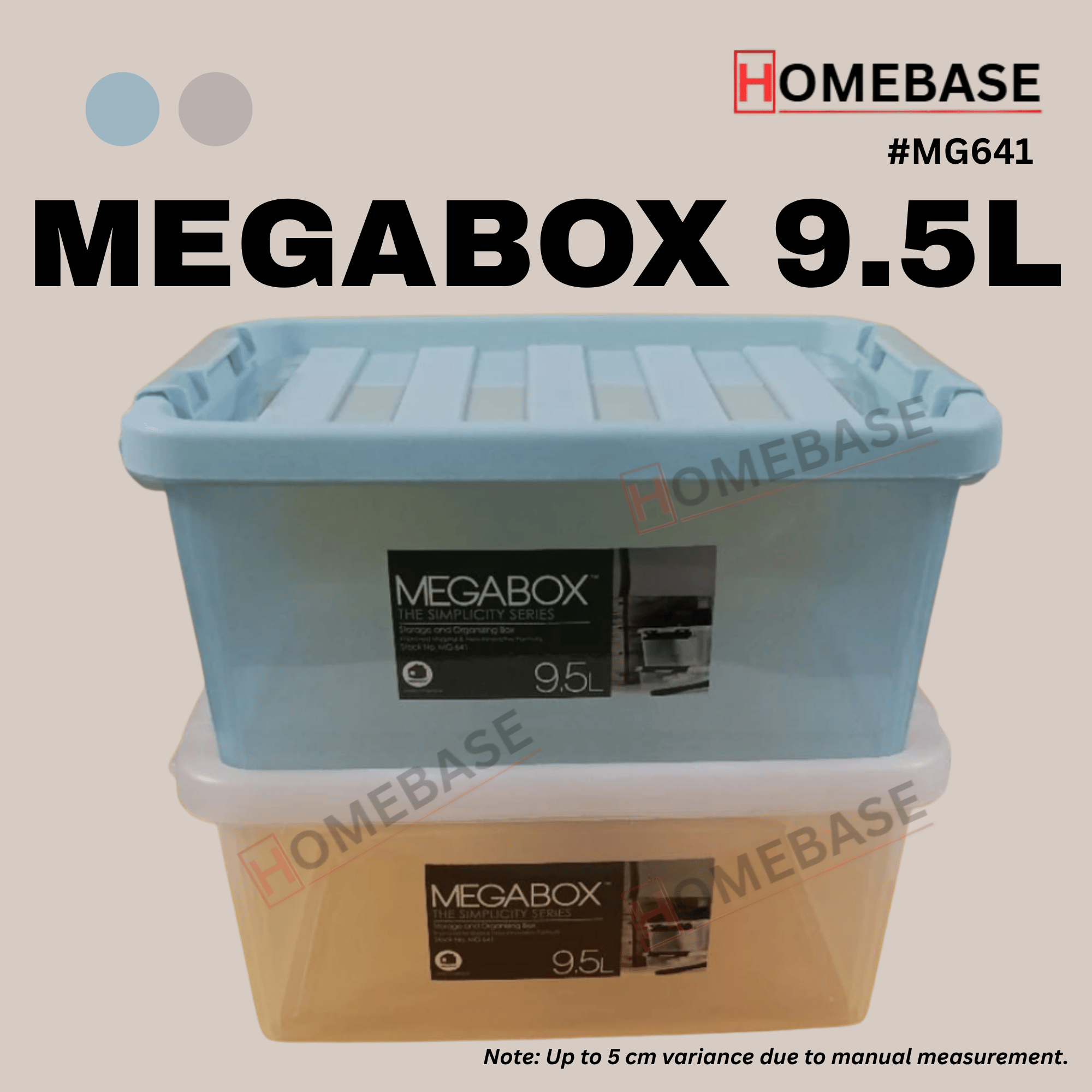 Megabox 30L Storage Box ( MG-500 ) Megabox 30L Price In Bangladesh