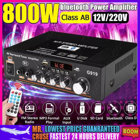 G919 Mini Amplifier - 800W Power - Bluetooth - Remote Control