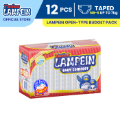 9611- Lampein Budget Pack NB-Small 12's