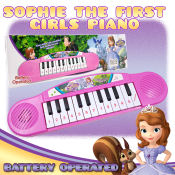 "Disney Musical Keyboard Toy - Frozen, Sofia, Lightning McQueen"