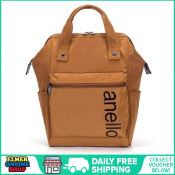 Elmer Korean Fashion Anellos Laptop Backpack - On Sale Now