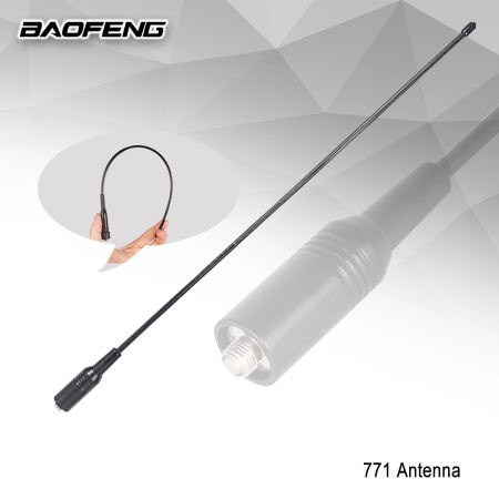 Baofeng NA-771 Antenna