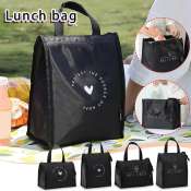 Black Insulated Lunch Bag by OEM