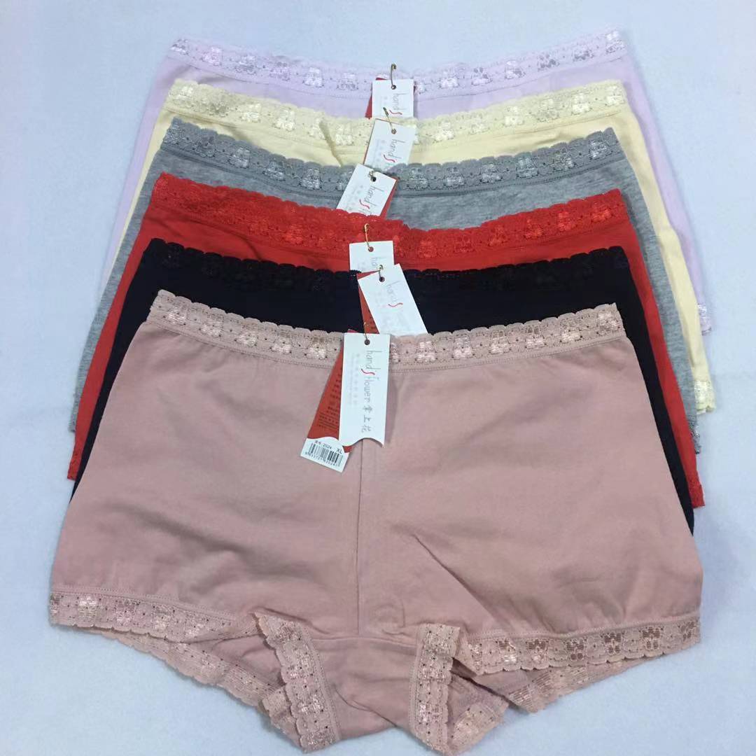 SOEN PANTY ORIGINAL FOR LADIES BIKINI BRIEF FASHION (BBC) 477 NUDE MAROON  MILKY WHITE PINK SET