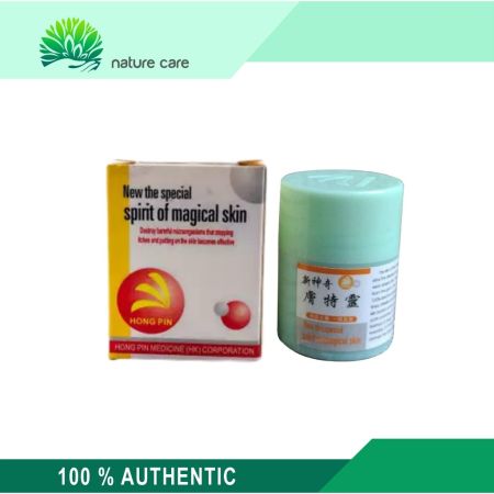 Spirit of Magical Skin Cream Anti Fungal 10 grams For itch Hong Pin Skin Cream