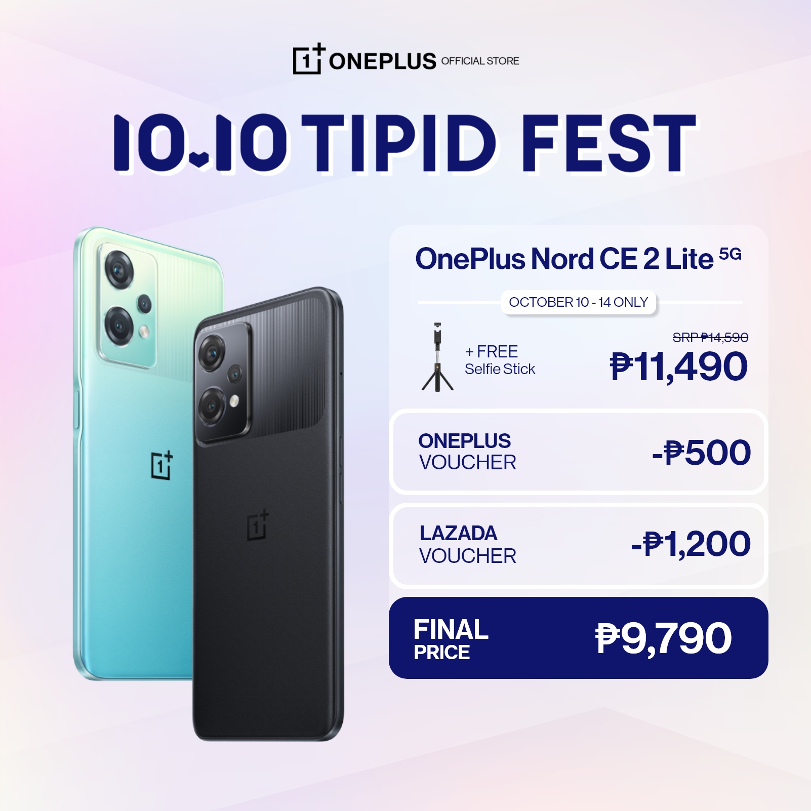 oneplus nord 2t lazada