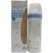 Dear Daniel F. Bottle With 5Pcs Disposable Liner 8 ounce