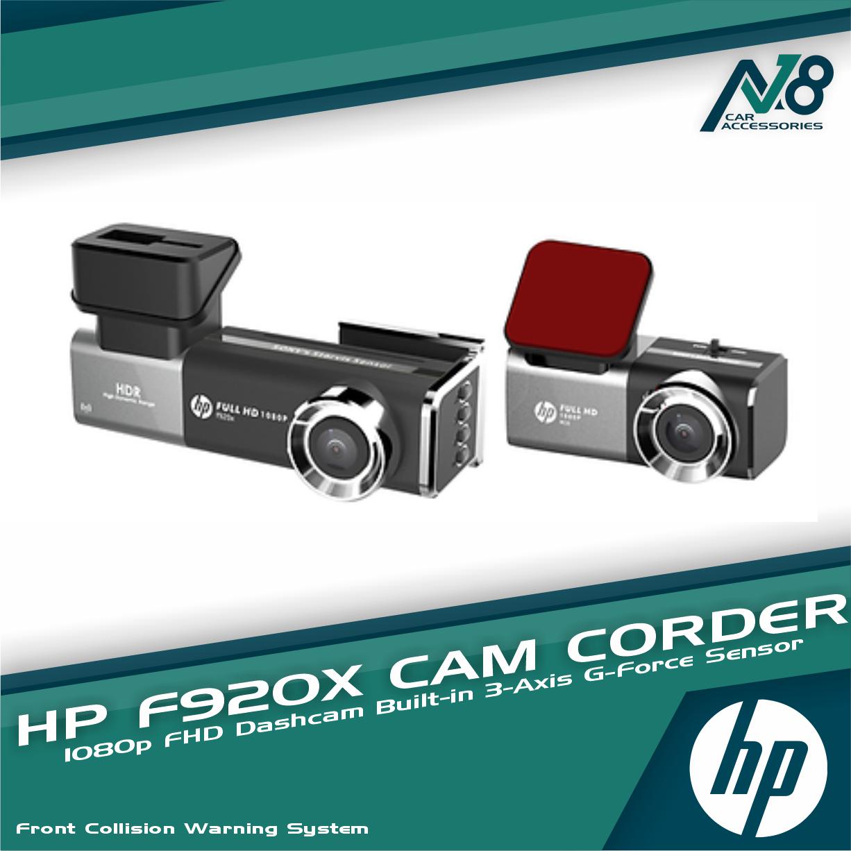 Shop Hp Dash Cam Online with Best Discounts and Low Prices