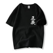 Korean Oversized Unisex T-Shirt for Men on Sale