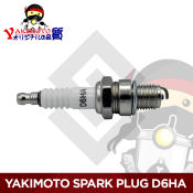 Yakimoto Spark Plug D6HA for Oversize XRM