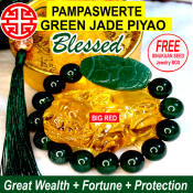 Jade Green and Yellow Piyao Bracelet - Prosperity and Protection