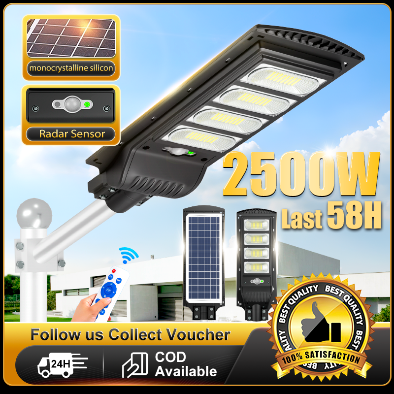 Nova 1500W Solar Street Light Set with Motion Sensor