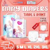 MQ EITIE Disposable Baby Diapers - Pack of 1