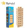 stua26 Styleclub Jenga Wooden Stacking Blocks