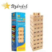 stua26 Styleclub Jenga Wooden Stacking Blocks