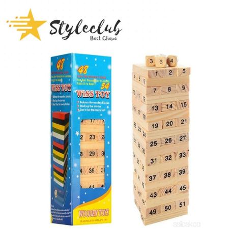 stua26 Styleclub Jenga Wooden Stacking Blocks