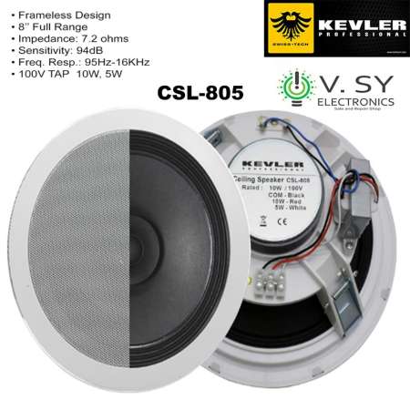 Kevler CSL-805 8in Frameless Design Ceiling Speaker with TAPPING