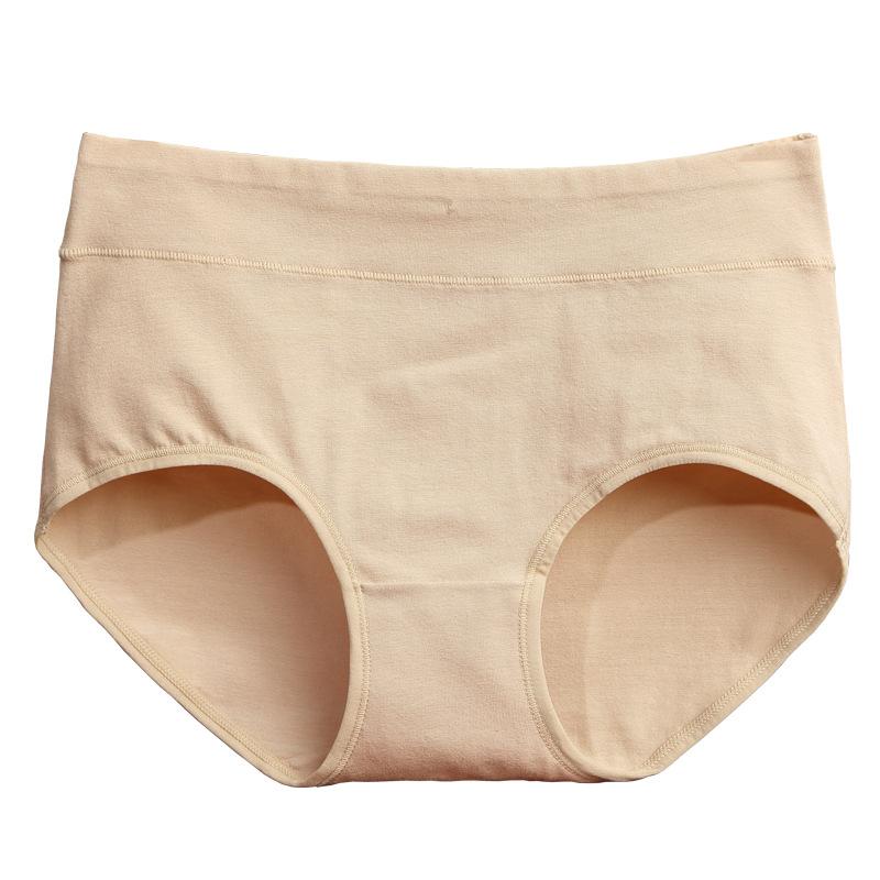 Buy Panty With Zipper Pocket online