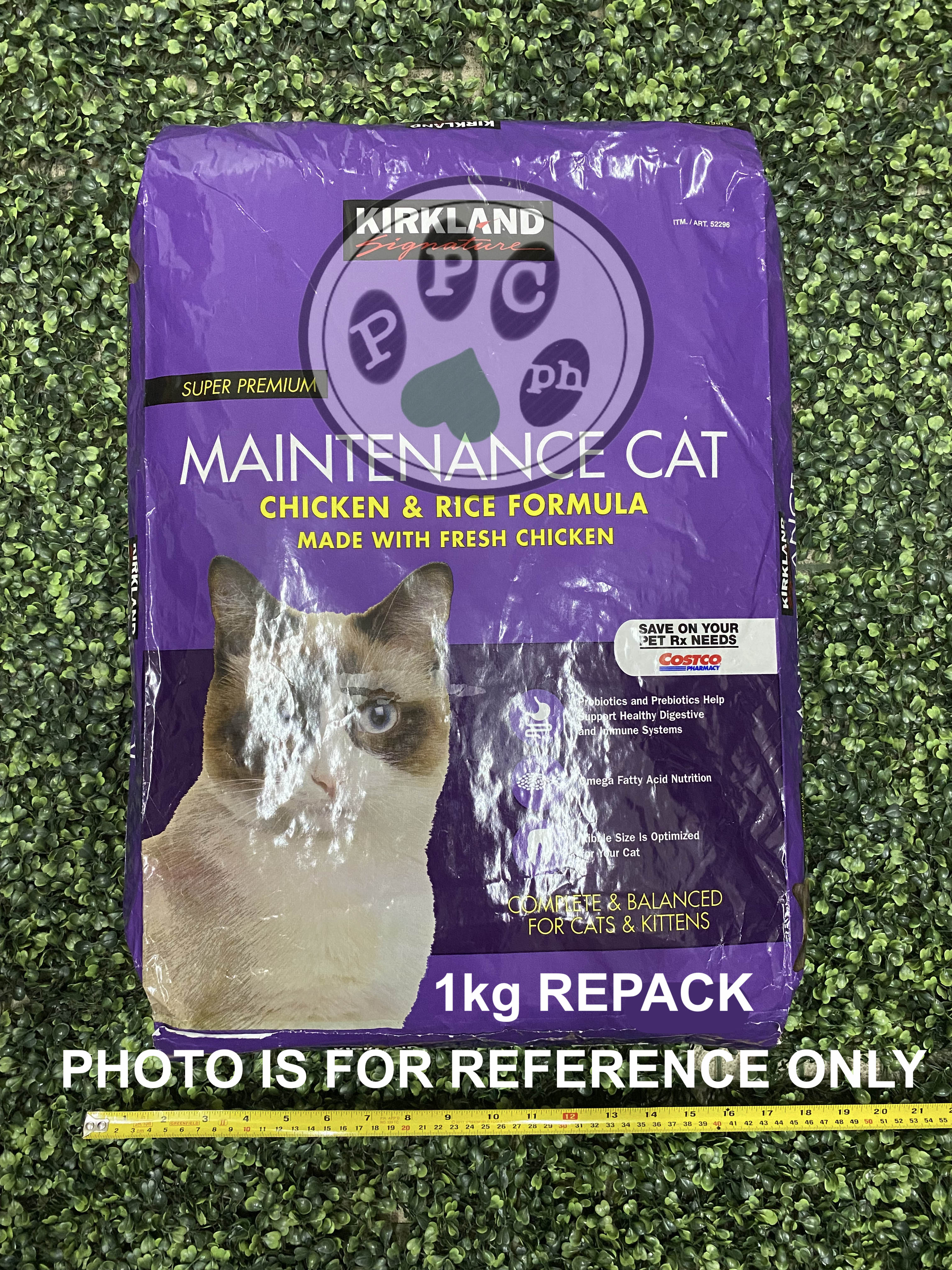 Kirkland signature chicken clearance and rice cat food