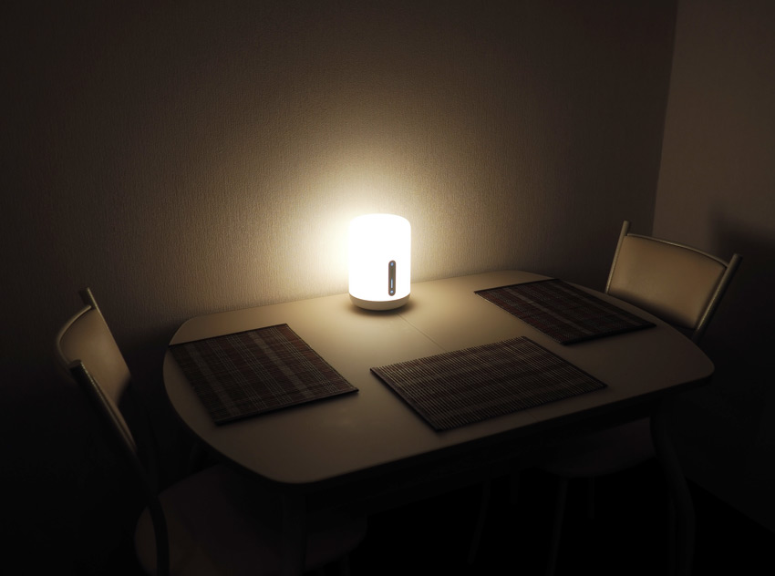 xiaomi bedside light 2