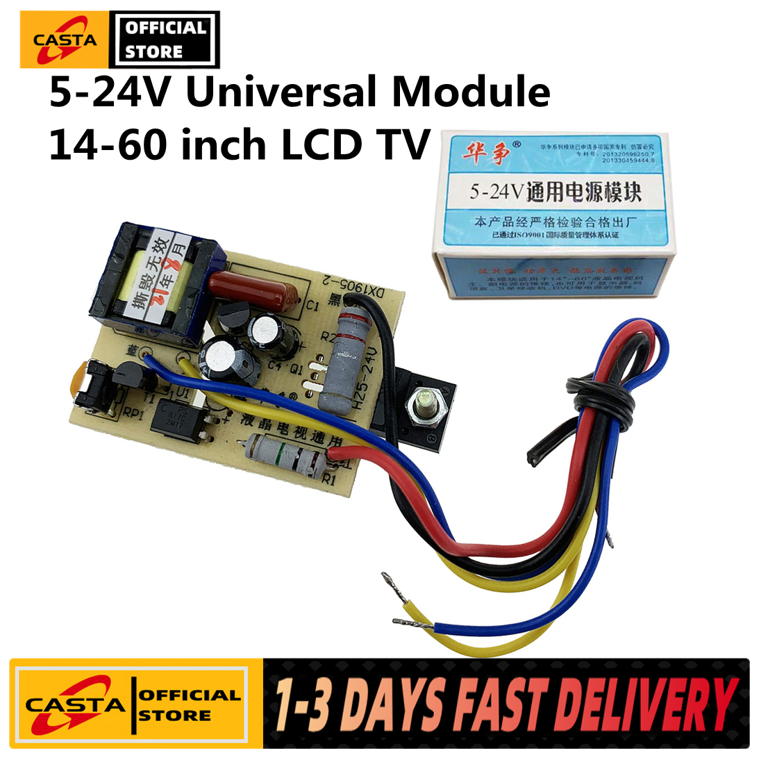 【COD + local seller】5-24V universal power module Motherboards 14-60 inch LCD TV, display adjustable universal module 【COD + local seller】5-24V universal power module Motherboards 14-60 inch LCD TV, display adjustable universal module