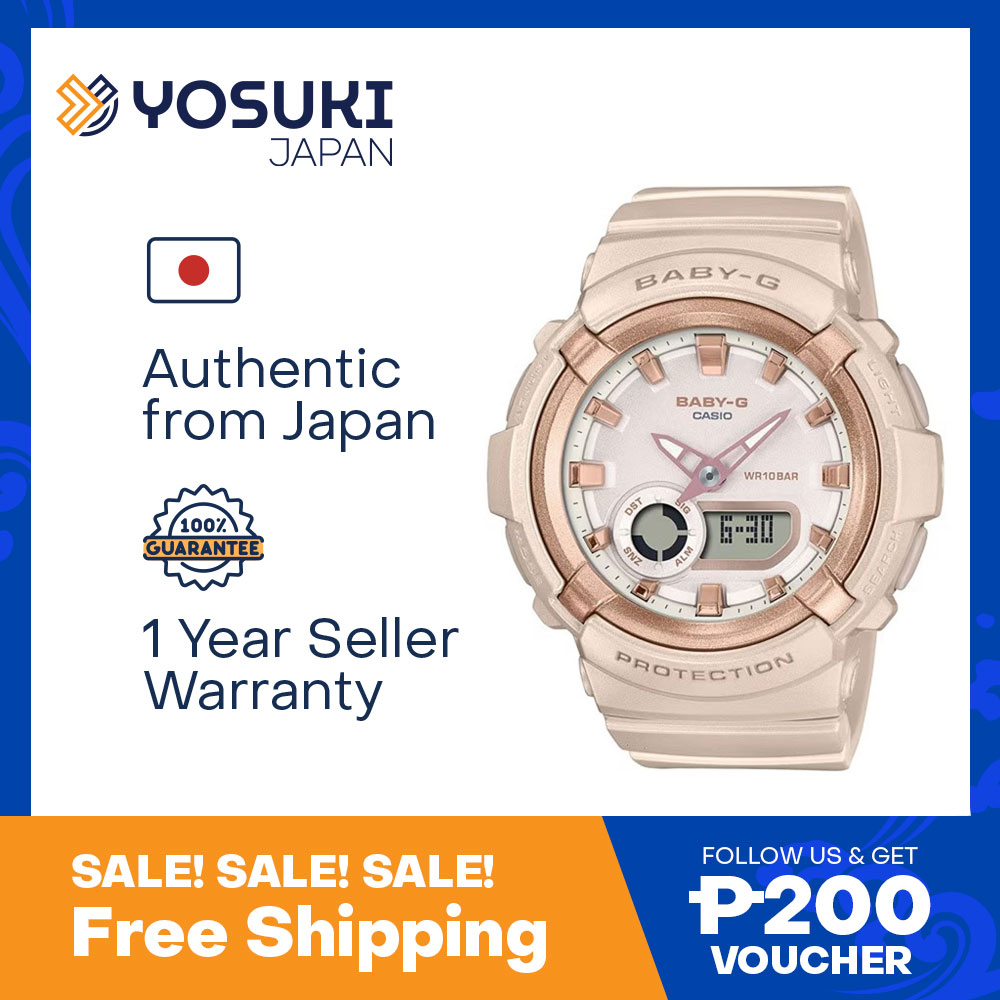 CASIO Baby-G MSG-W600G-7AJF Tough Solar G-MS Sporty Metal Wide