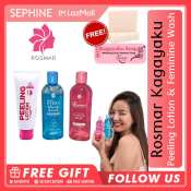 ROSMAR KAGAYAKU PEELING LOTION W/ FREEBIE