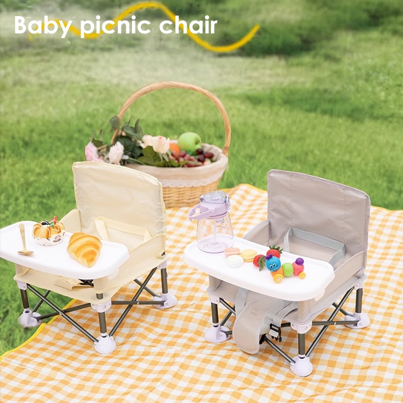 Summer infant camping discount chair