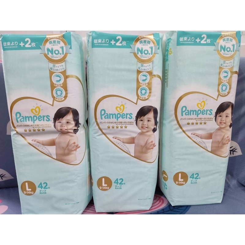 Pampers All round Protection Pants, Extra Large size baby diapers (XL) 34  Count, Lotion with Aloe Vera | Freshlay India