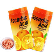 MZ Patar Ascorbic Acid - 1000 Chewable Tablets from Thailand