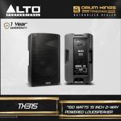 Alto TX315 15" Powered Loudspeaker - 700W, 2-Way