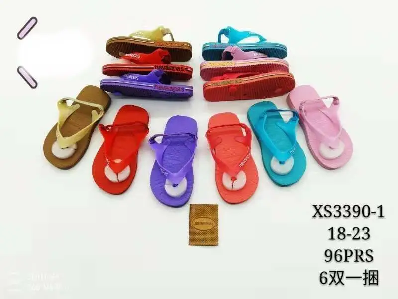 buy kids slippers online