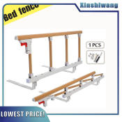 Bed Safety Guardrail - [Brand Name, if available]
