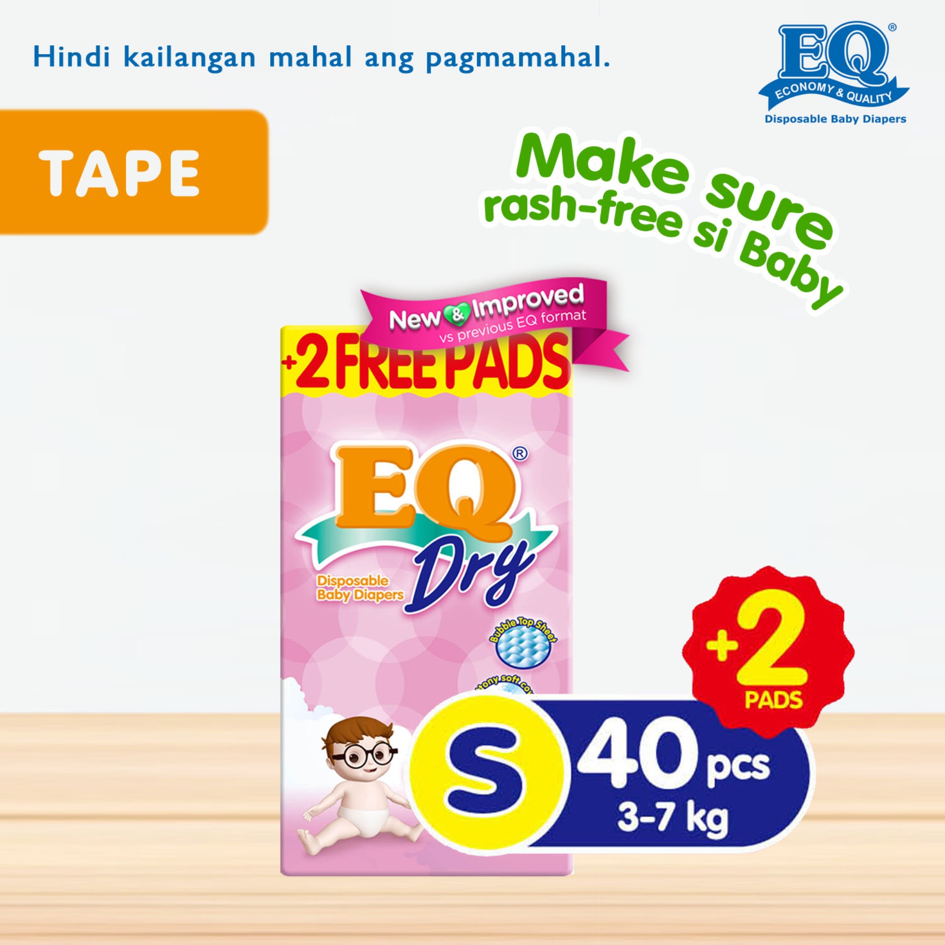 Eq diaper sales small price