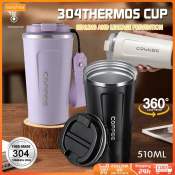 Stainless Steel Travel Coffee Mug - 510ML (Brand: N/A)