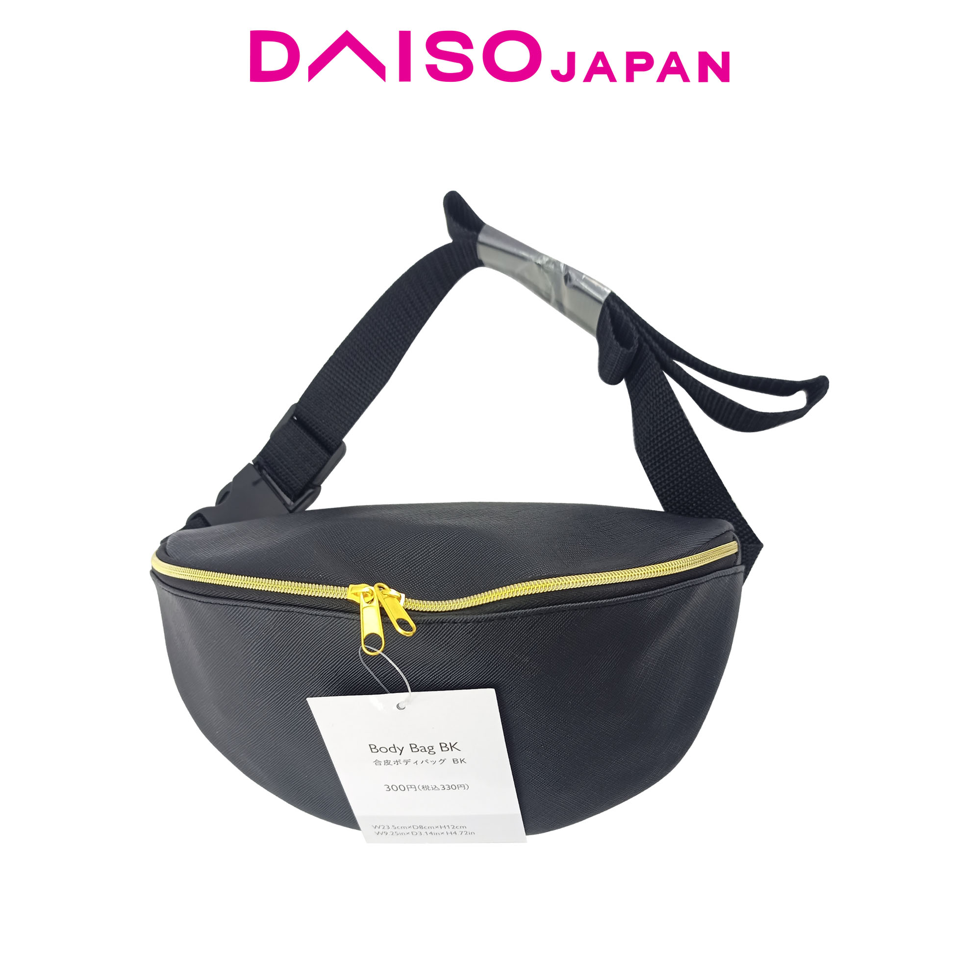 Daiso 2024 fanny pack