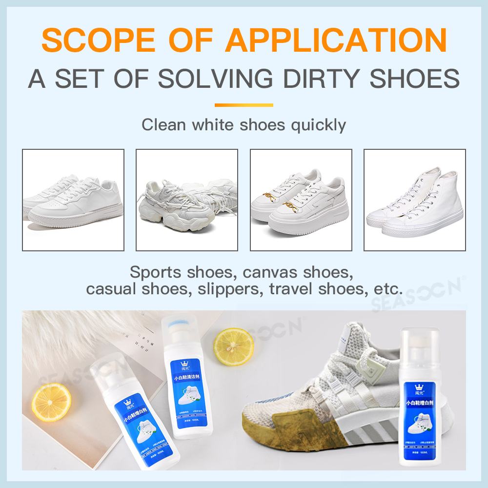 Universal Spray Polishing Household Sneakers Remove Dirt Yellow Edge  Whitening White Shoe Cleaner