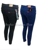 Sophia Fashion Shop Women's Skinny Jeans - Black/Royal Blue