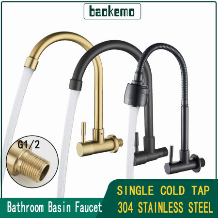 Stainless Steel Kitchen Faucet - Baokome Single Cold Wall-Mounted