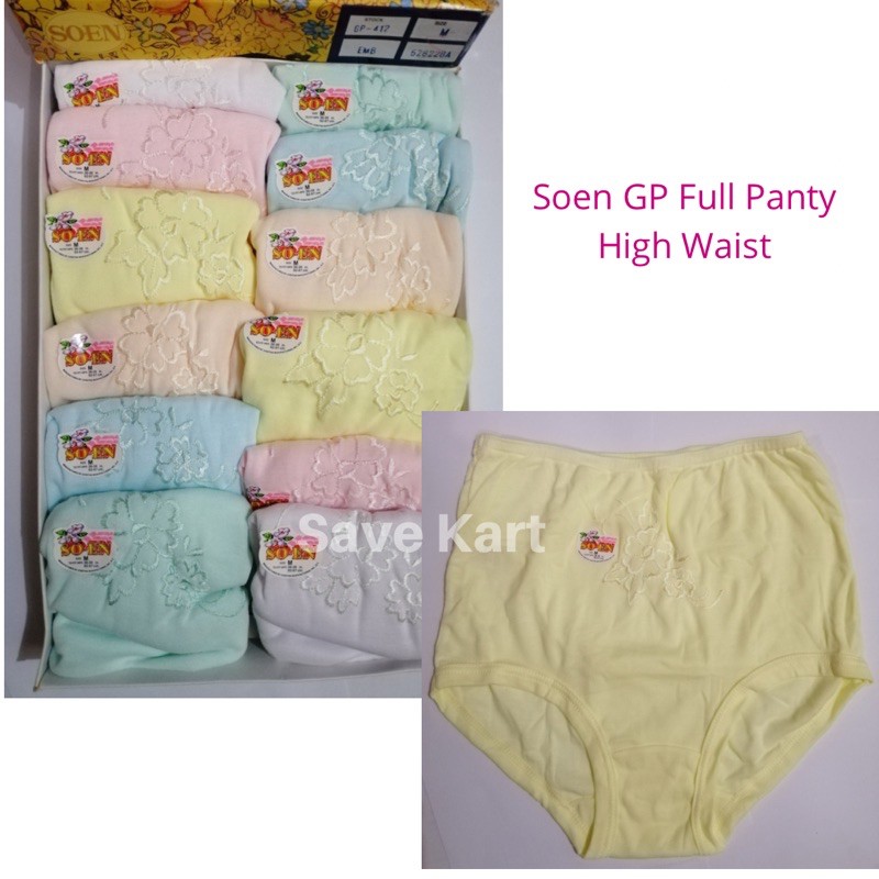 pinakamabenta ✭6pcs or 12pcs Original Soen Full Panty GP Embroid
