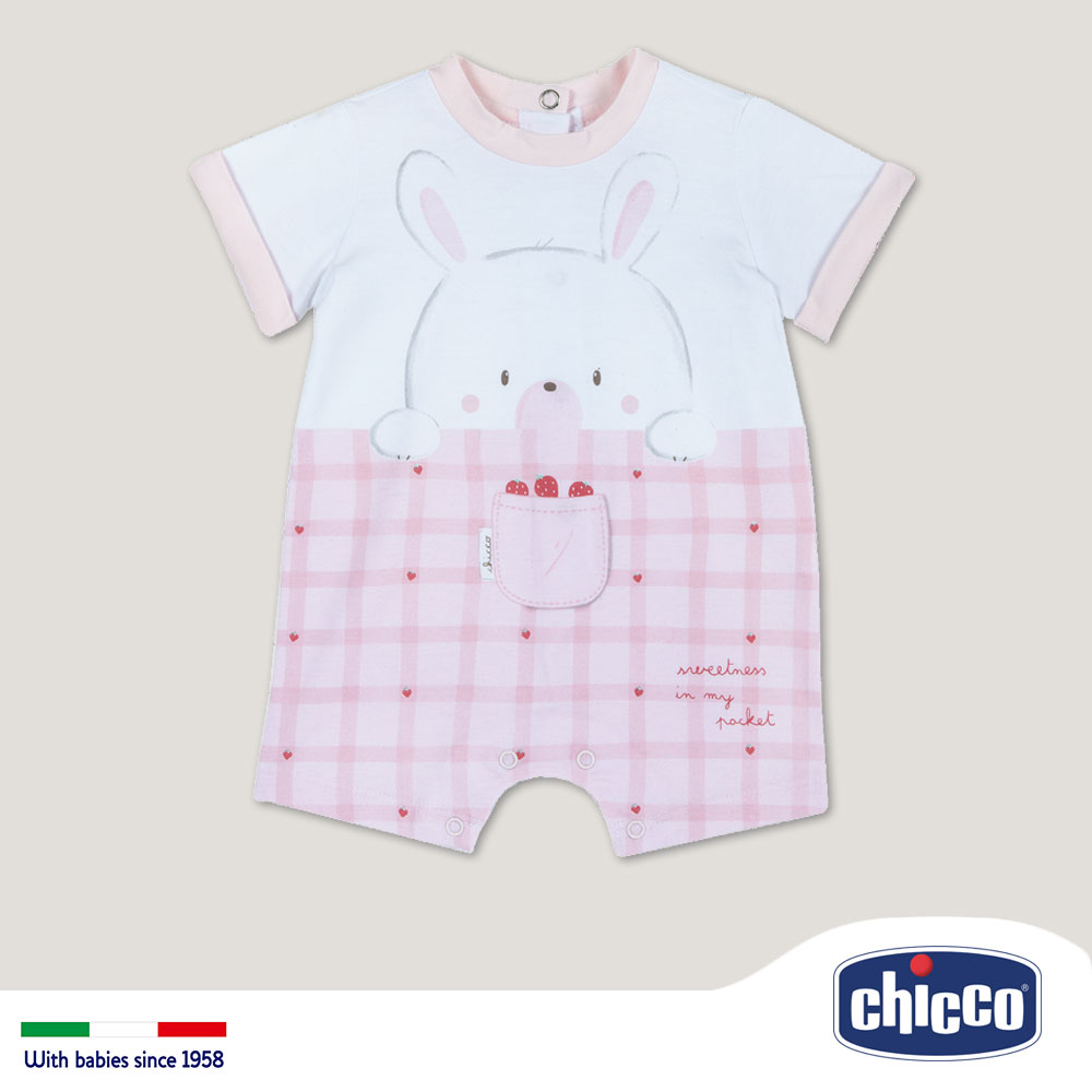 lazada newborn baby clothes