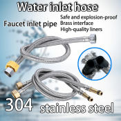 Stainless Steel Braided Faucet Inlet Hose - 