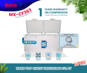 Mx-CF363 Matrix Chest Freezer 14 cu.ft