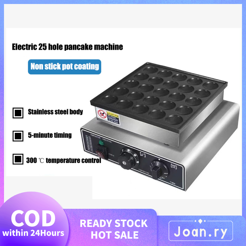 Japanese tamiyaki snack equipment muffin machine commercial 25 hole Miyaki electromechanical hot constant temperature round scone stalls characteristic snack food Presyo  4,000 Piso*Libreng Shipping