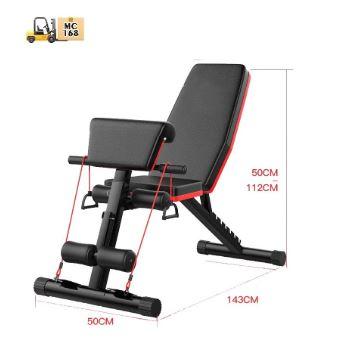 Adjustable Weight Supine Dumbbell Bench Exercise Bench Lazada Ph